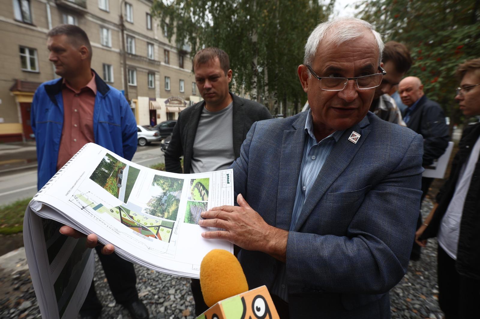 Фото «Садовые диваны и дизайн клумб»: в мэрии Новосибирска рассказали о новом проекте благоустройства улицы Эйхе в Первомайском районе 3 - Сиб.ФМ Фото «Садовые диваны и дизайн клумб»: в мэрии Новосибирска рассказали о новом проекте благоустройства улицы Эйхе в Первомайском районе 3